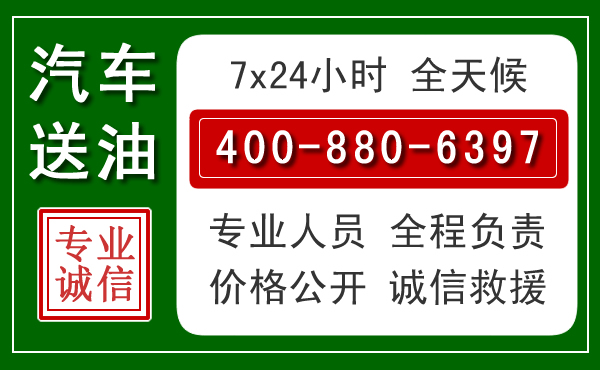 城步拖车救援发展新趋势：北斗导航系统加持下的拖车救援特点