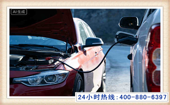 城步潍坊拖车,附近24小时汽车拖车救援，潍坊道路救援拖车电话